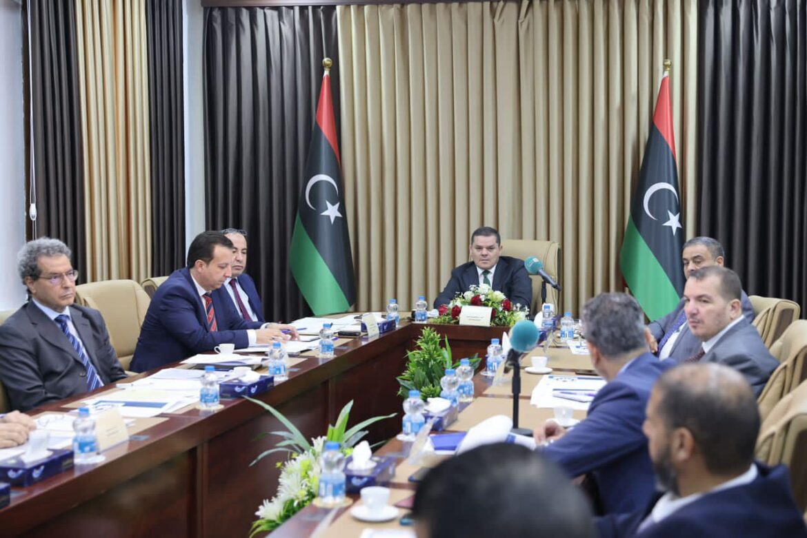 المجلس الأعلى لشؤون الطاقة المجلس الأعلى لشؤون الطاقة