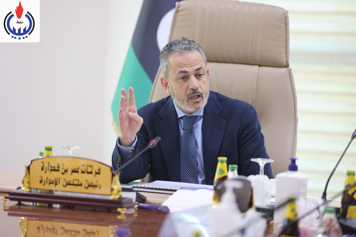 رئيس مجلس إدارة المؤسسة الوطنية للنفط فرحات بن قدارة