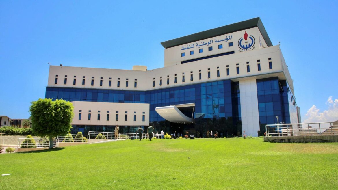 General view of the Libyan state National Oil Corporation (NOC) in Tripoli