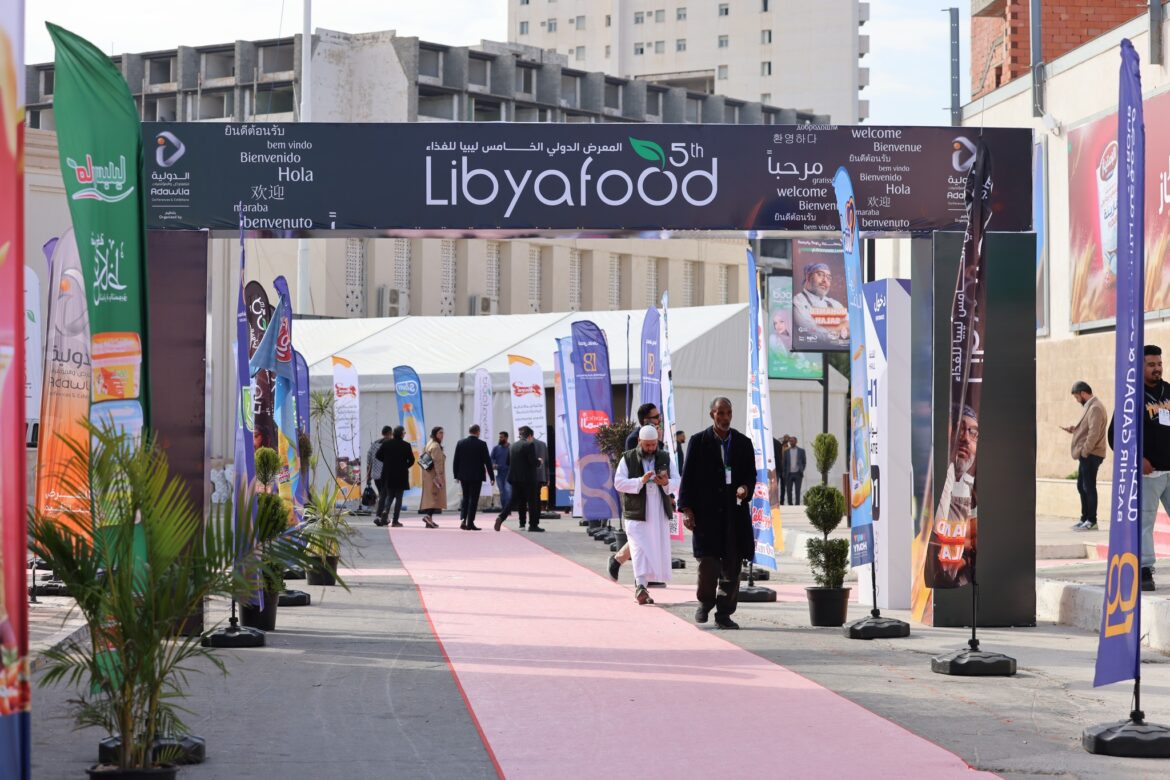 أرض معرض طرابلس الدولي تحتضن معرض ليبيا للغذاء في دورته السادسة