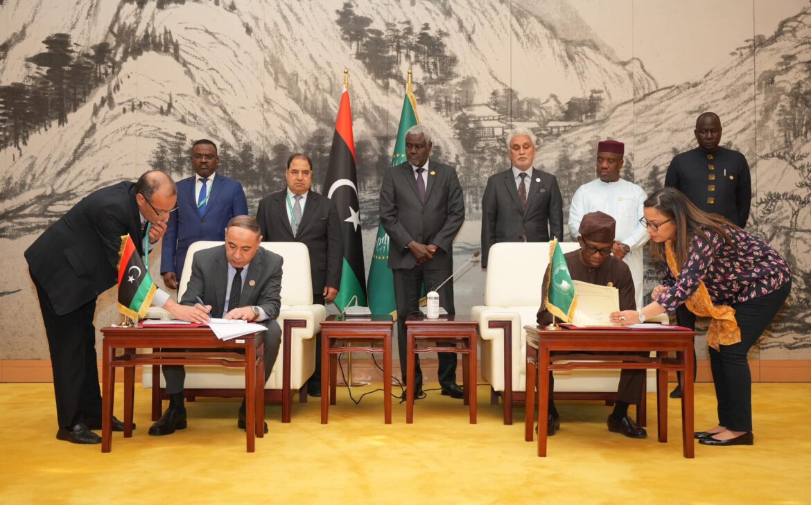 مكتب الاتحاد الإفريقي يعود للعمل من مقره في طرابلس بعد 10 أعوام